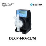 دوزینگ پمپ سلونوئیدی اتاترون DLX PH RX CL M