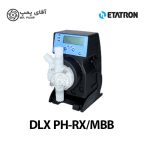 دوزینگ پمپ سلونوئیدی اتاترون dlx ph rx mbb