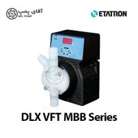 دوزینگ پمپ سلونوئیدی اتاترون DLX VFT MBB