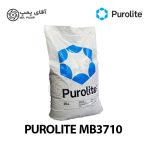 رزین میکس بد پرولایت MB3710