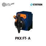 دوزینگ پمپ سلونوئیدی اتاترون pkx ft a