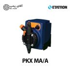 دوزینگ پمپ سلونوئیدی اتاترون PKX MA A