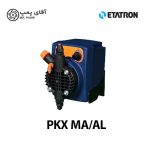 دوزینگ پمپ سلونوئیدی اتاترون pkx ma al