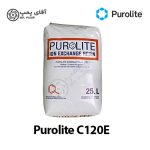 رزین کاتیونی پرولایت C120E
