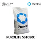 رزین کاتیونی پرولایت SSTC80C