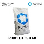 رزین کاتیونی پرولایت SSTC60