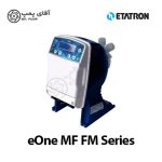 دوزینگ پمپ سلونوئیدی اتاترون eOne mf fm