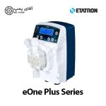 دوزینگ پمپ سلونوئیدی اتاترون eOne plus
