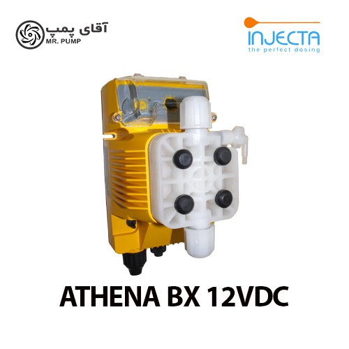 پمپ تزریق سلونوئیدی اینجکتا ATHENA BX 12VDC