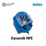 دوزینگ پمپ سلونوئیدی سکو Dynamik NPE