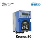 دوزینگ پمپ پریستالتیک سکو KRONOS 50