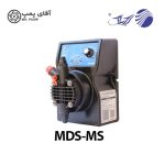 دوزینگ پمپ سلونوئیدی آیریک MDS-MS