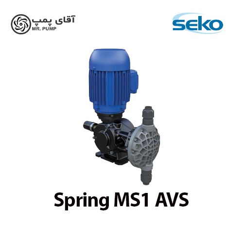 دوزینگ پمپ موتوری سکو Spring MS1 AVS