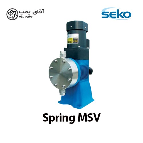 پمپ تزریق موتوری سکو Spring MSV