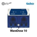 دوزینگ پمپ پریستالتیک سکو WareDose 10