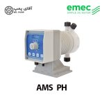 دوزینگ پمپ سلونوئیدی امک AMS PH