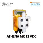 دوزینگ پمپ سلوونوئیدی اینجکتا ATHENA MR 12VDC