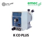 دوزینگ پمپ سلونوئیدی امک EMEC CO PLUS