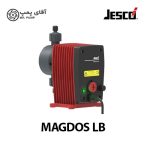 پمپ تزریق سلونوئیدی جسکو MAGDOS LB