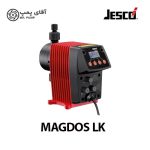 دوزینگ پمپ سلونوئیدی جسکو MAGDOS LK