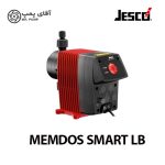 دوزینگ پمپ دیافراگمی جسکوMEMDOS SMART LB
