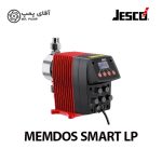 پمپ تزریق دیافراگمی جسکو سری JESCO MEMDOS SMART LP