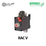 دوزینگ پمپ پنوماتیک امک EMEC RAC