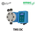دوزینگ پمپ سلونوئیدی امک TMS DC