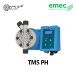 دوزینگ پمپ سلونوئیدی امک EMEC TMS PH