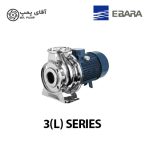 پمپ سانتریفیوژ ابارا Ebara 3L