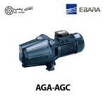 پمپ سانتریفیوژ ابارا ebara aga-agc
