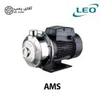 پمپ لئو LEO AMS