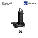 پمپ شناور ابارا ebara DL