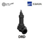 پمپ شناور ابارا ebara DRD