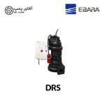 پمپ شناور ابارا ebara DRS