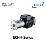پمپ سانتریفیوژ افقی لئو ECH-F LEO