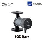 پمپ سیرکولاتور ابارا Ebara ego Easy