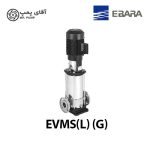 پمپ سانتریفیوژ ابارا ebara EVMS(L)-(G)