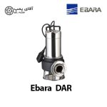 پمپ شناور ابارا Ebara DAR