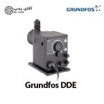 دوزینگ پمپ دیافراگمی گراندفوس GRRUNDFOS DDE