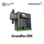 دوزینگ پمپ دیافراگمی گراندفوس GRUNDFOS DDL