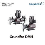 دوزینگ پمپ دیافراگمی گراندفوس GRRUNDFOS DMH