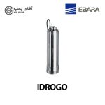 پمپ شناور ابارا Ebara idrogo