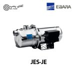 پمپ سانتریفیوژ ابارا Ebara 1GP JES-JE