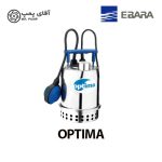پمپ شناور ابارا Ebara OPTIMA