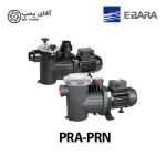 پمپ سانتریفیوژ ابارا Ebara OPTIMA