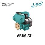 پمپ آب خانگی لئو LEO APSM-AT