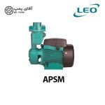 پمپ آب خانگی لئو LEO APSM