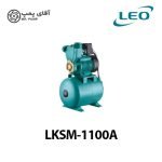 پمپ آب خانگی لئو LEO LKSM 1100A