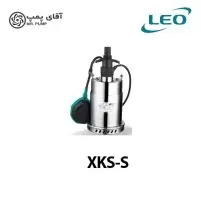 پمپ کفکش لئو سری LEO XKS-S